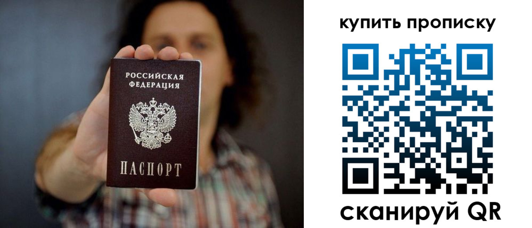 форма 3 в Белоозёрском